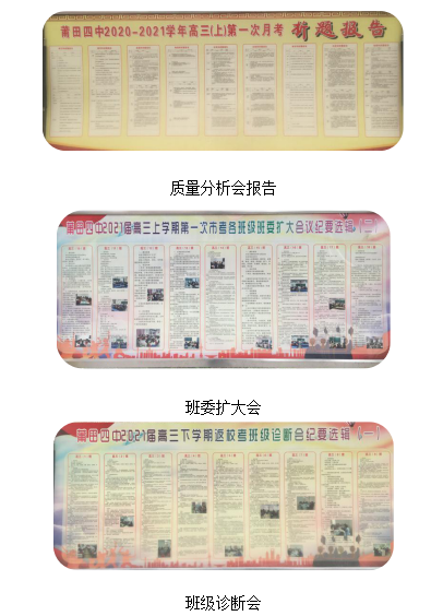 图片9