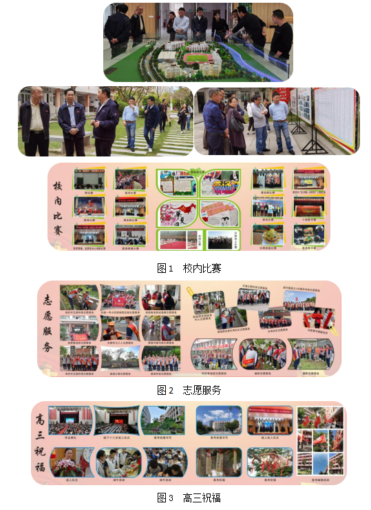 图片13