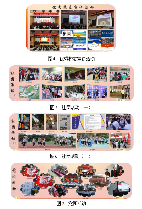 图片14